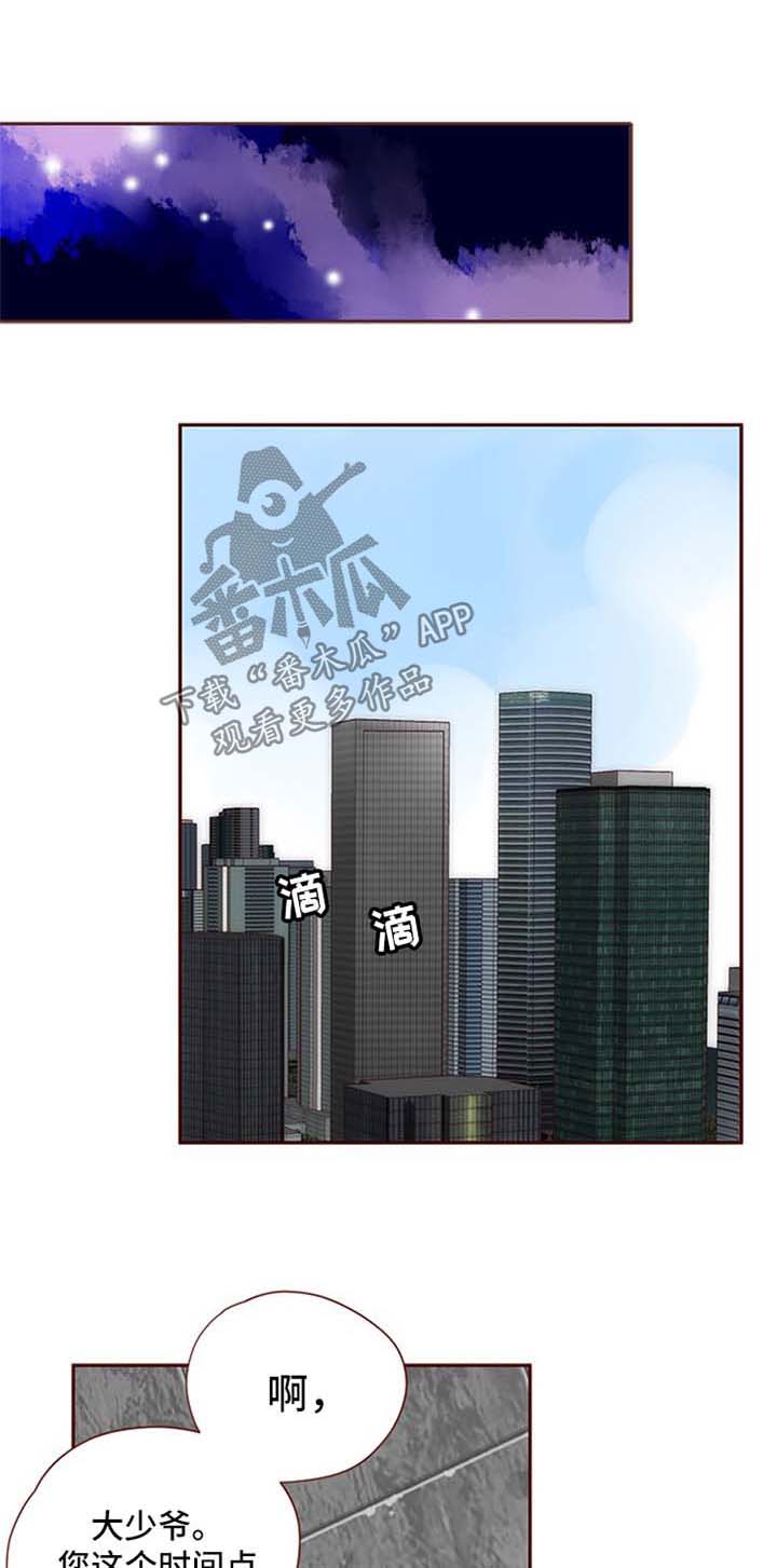第58章：人物到齐0