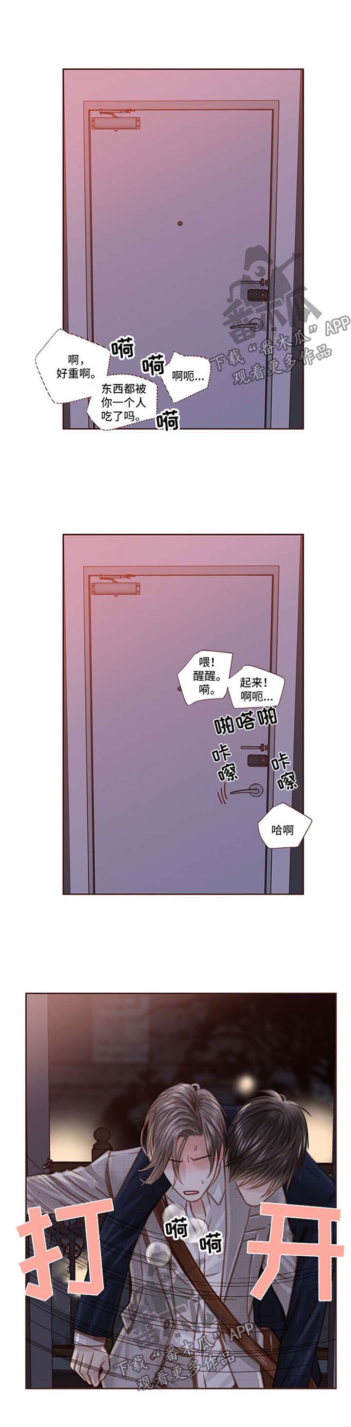 第38章：不要走0