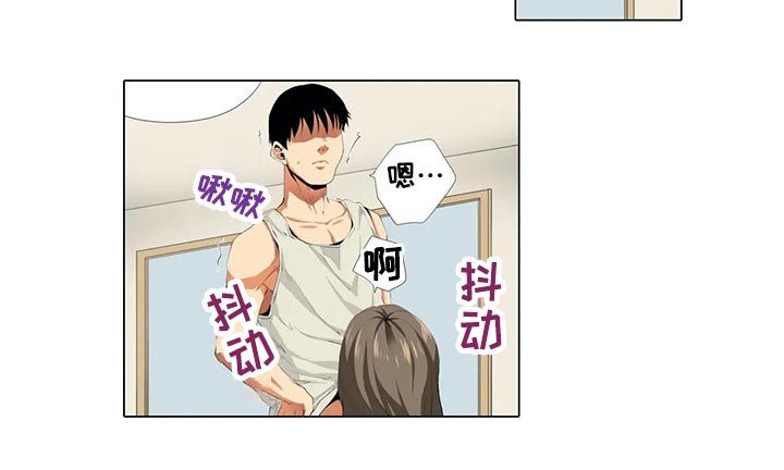 第33章：不情愿3