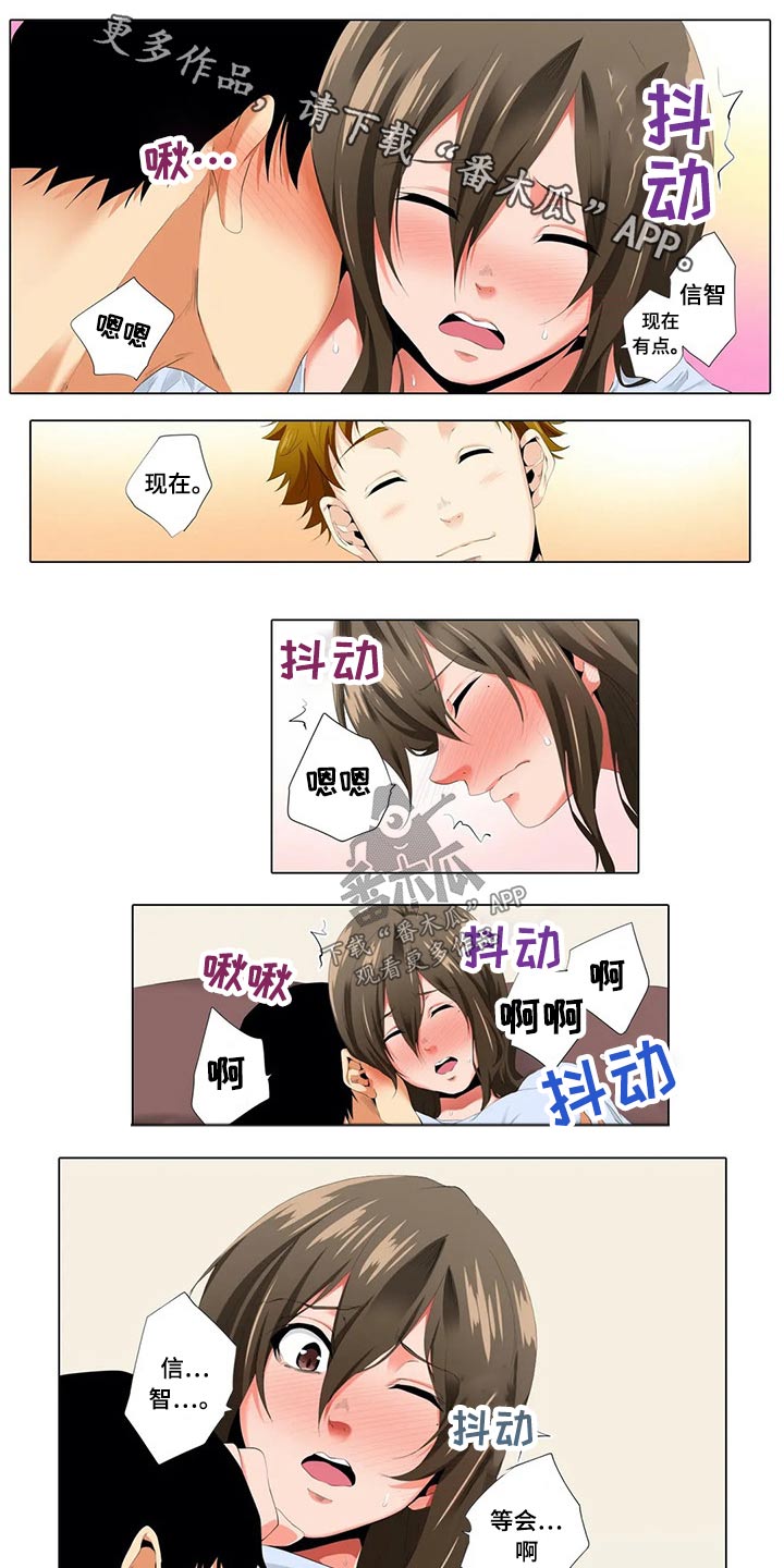 第33章：不情愿0