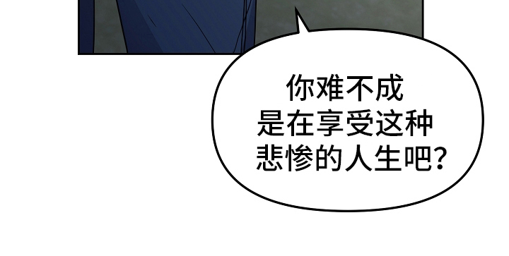 第18章：真正的恋爱0