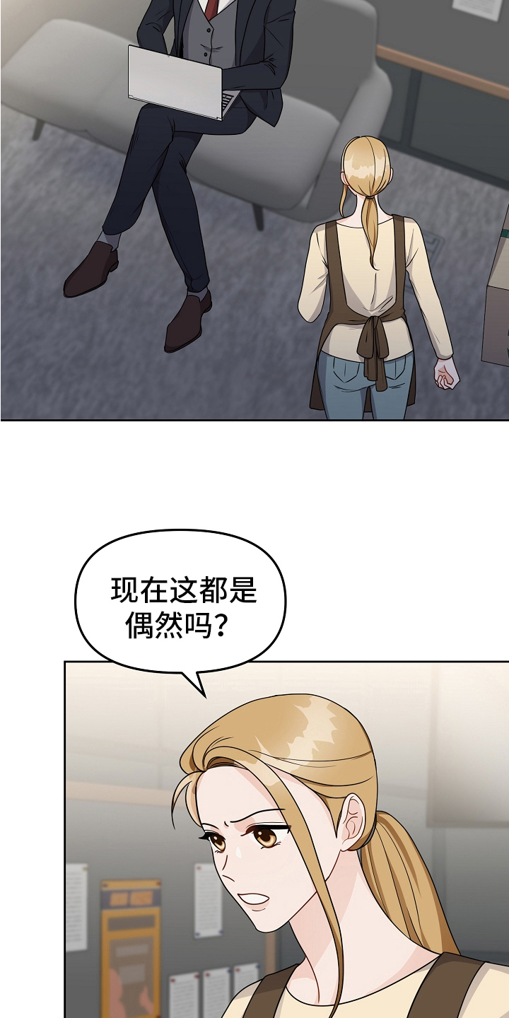 第22章：最好的归宿1