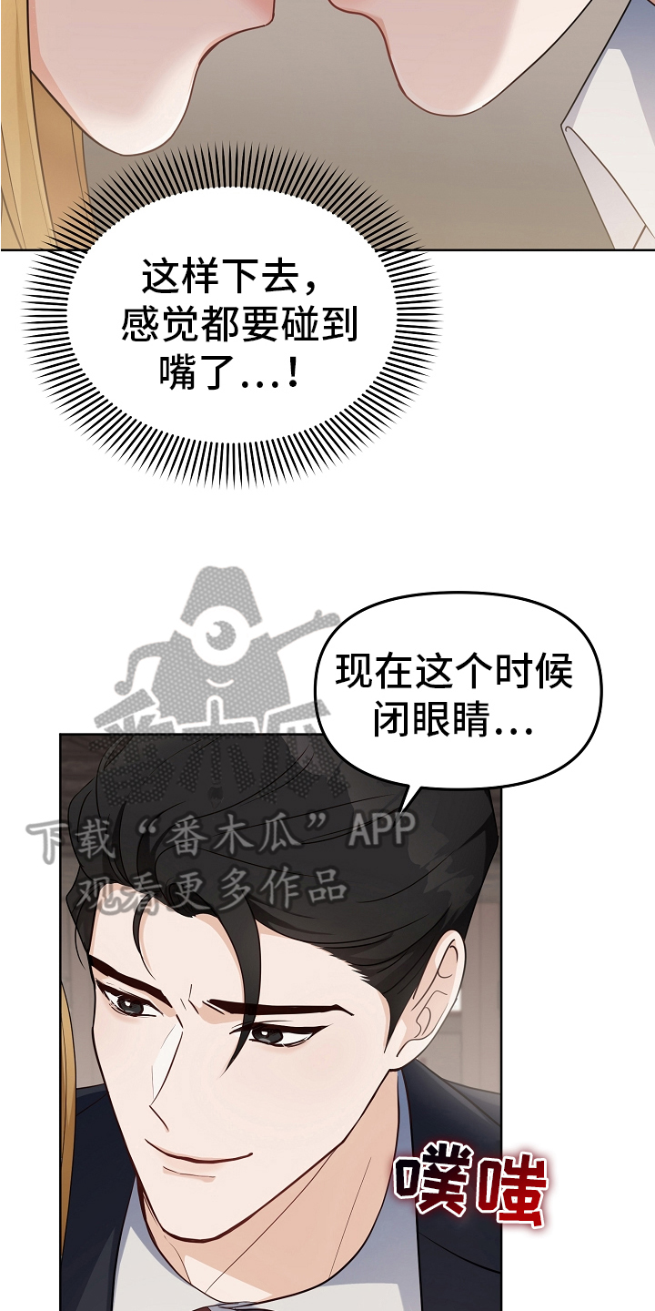 第7章：打招呼2