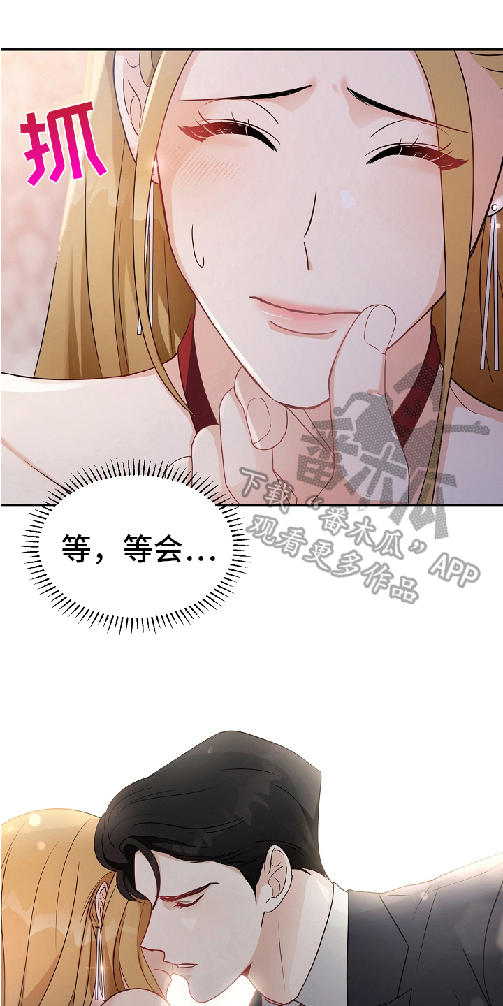 第7章：打招呼0