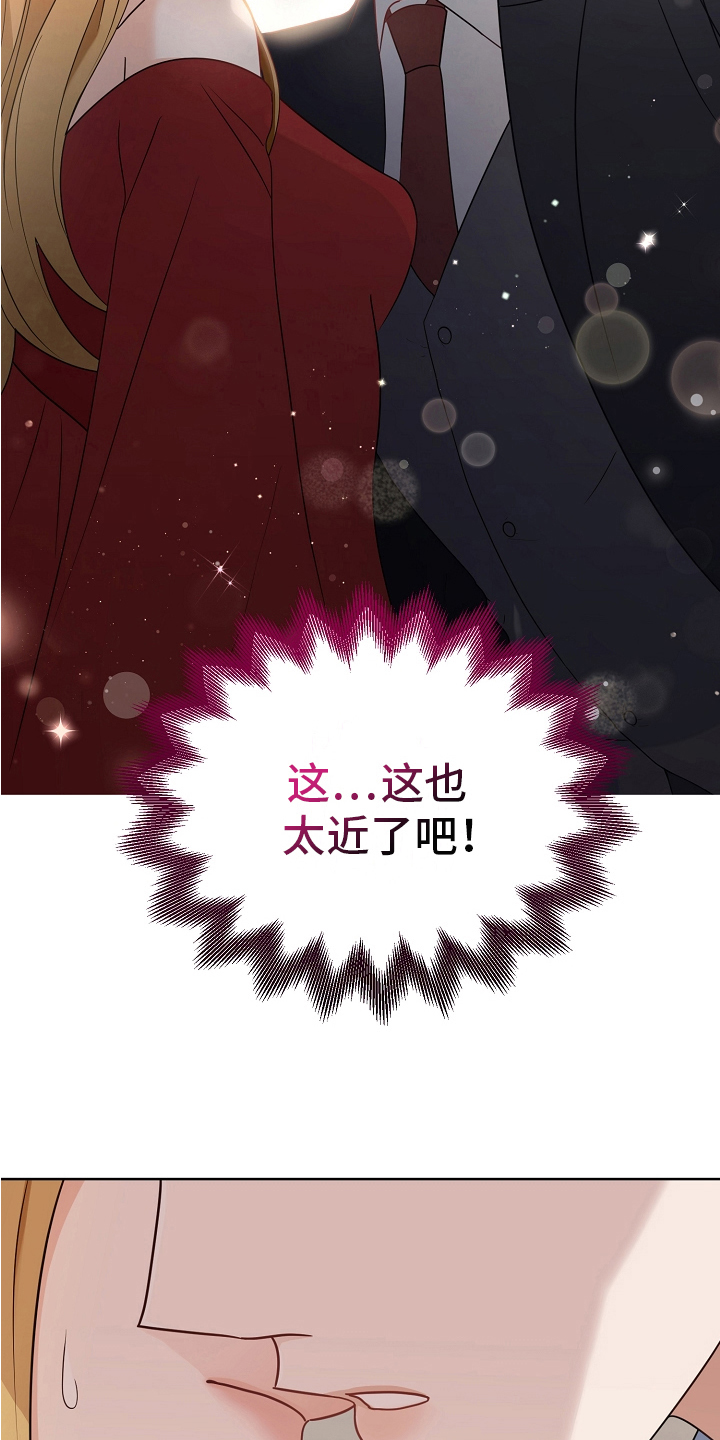 第7章：打招呼1