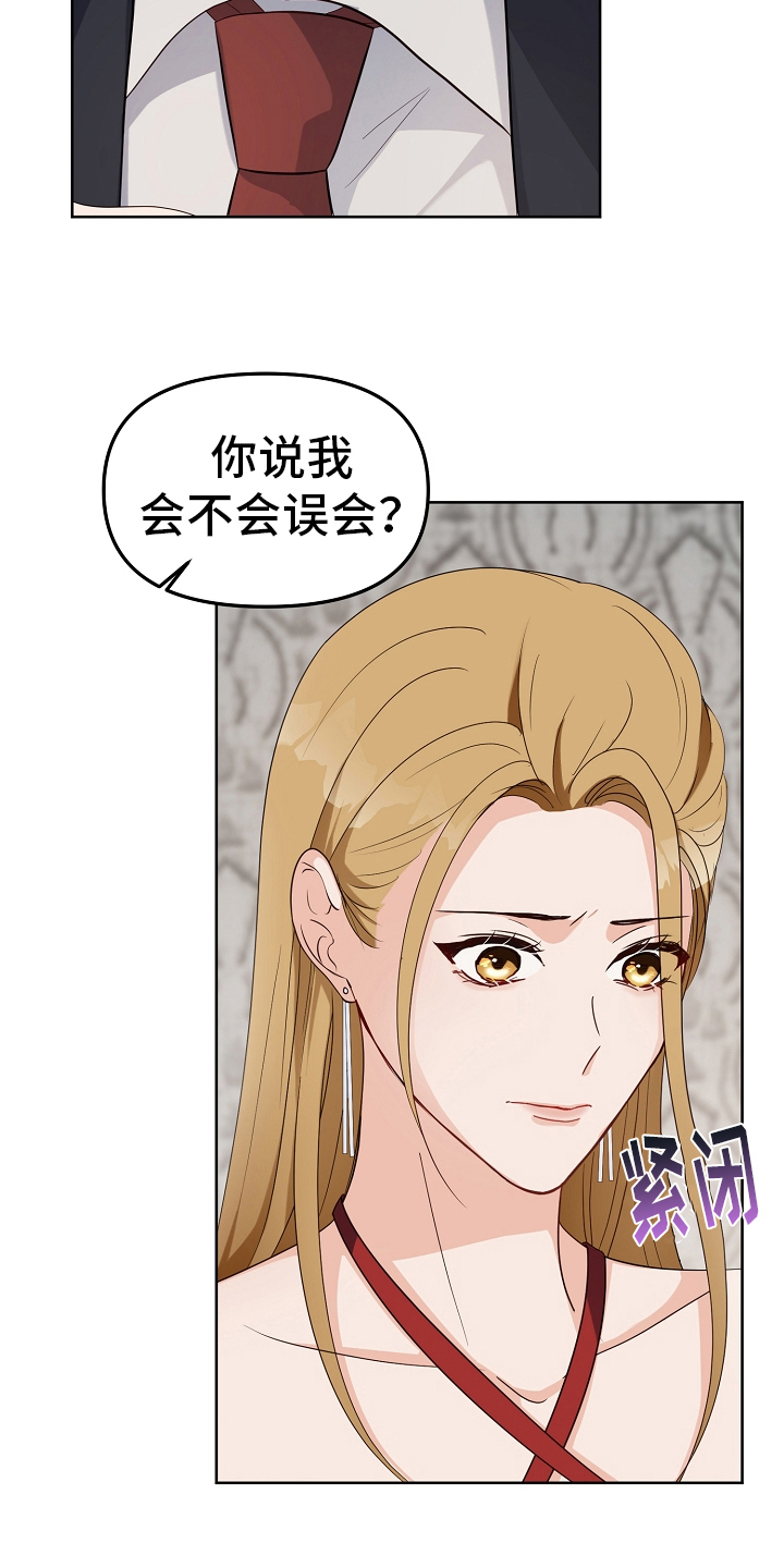 第7章：打招呼3