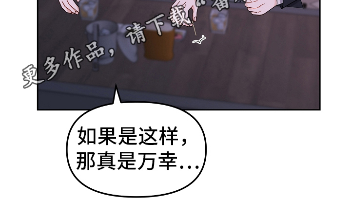 第23章：闲聊0