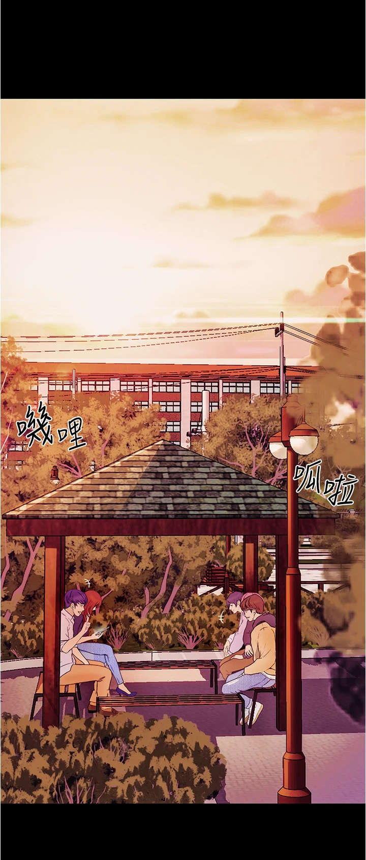 第3章：喝一杯0