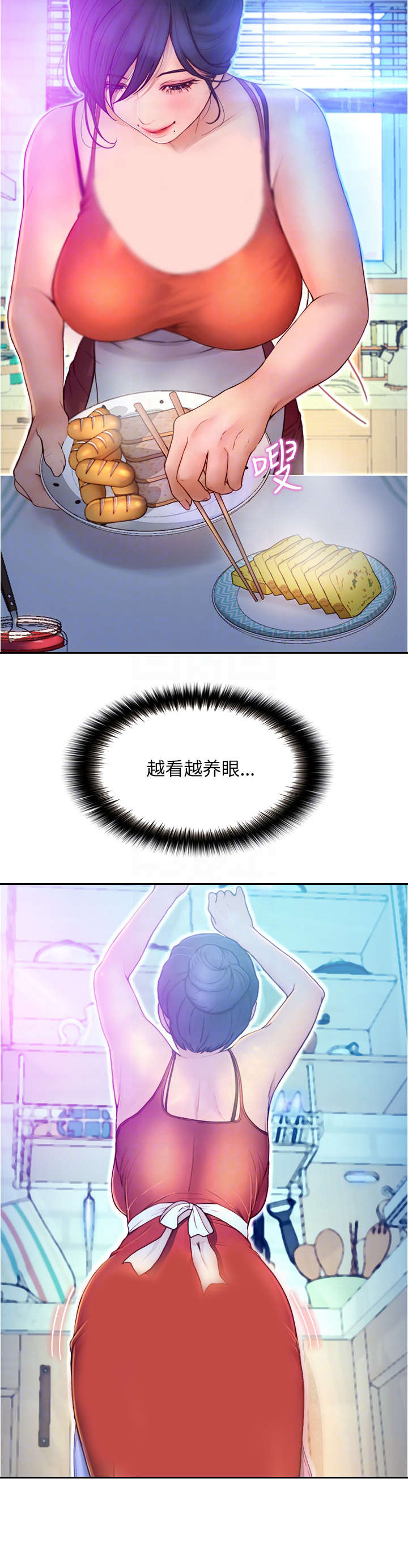 第5章：胡思乱想3