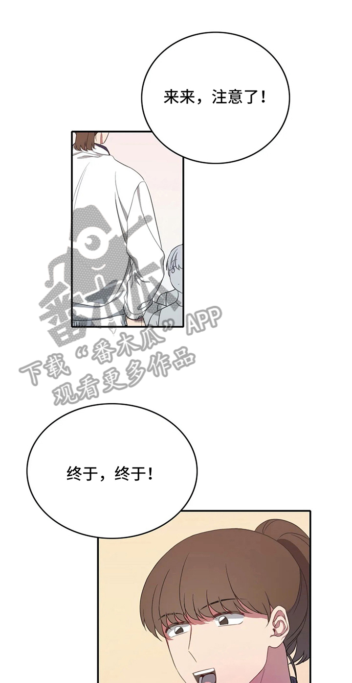 第10章：比赛前夕0