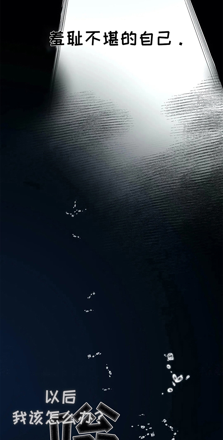 第26章：关系好1