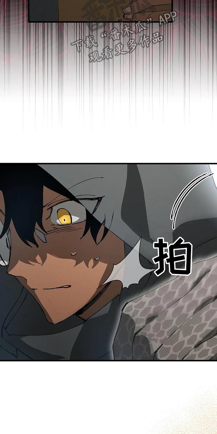 第46章：实验室2