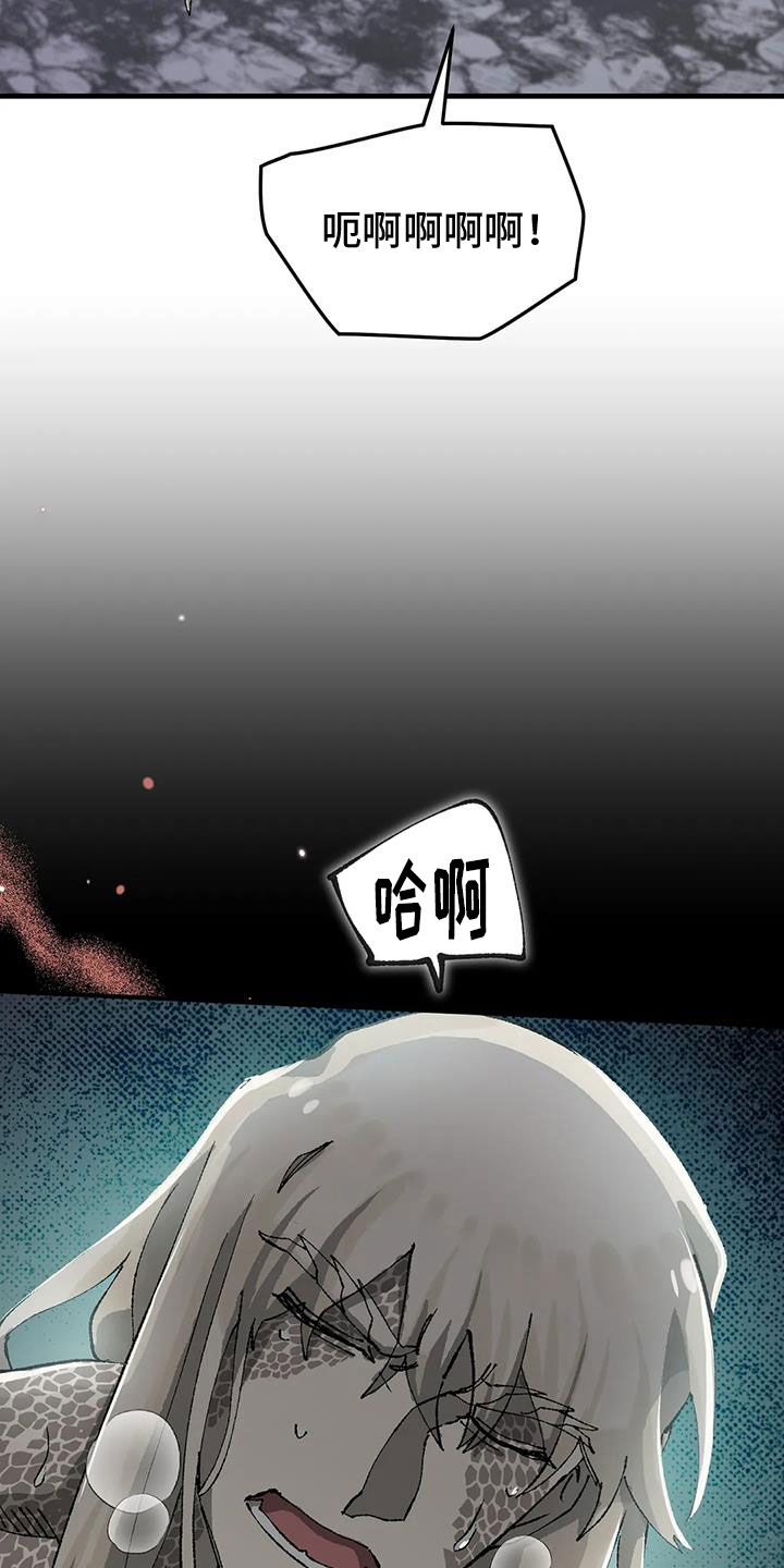 第38章：我会救你2