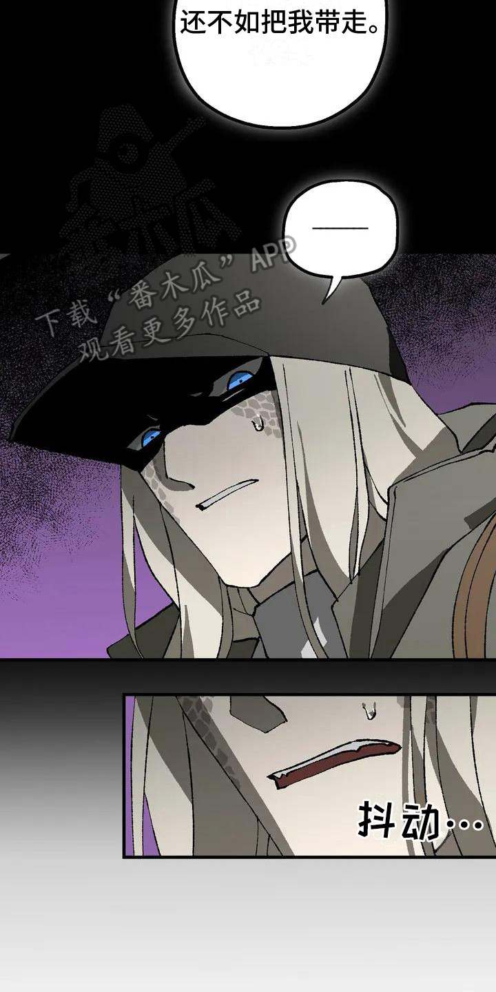 第5章：说服了1