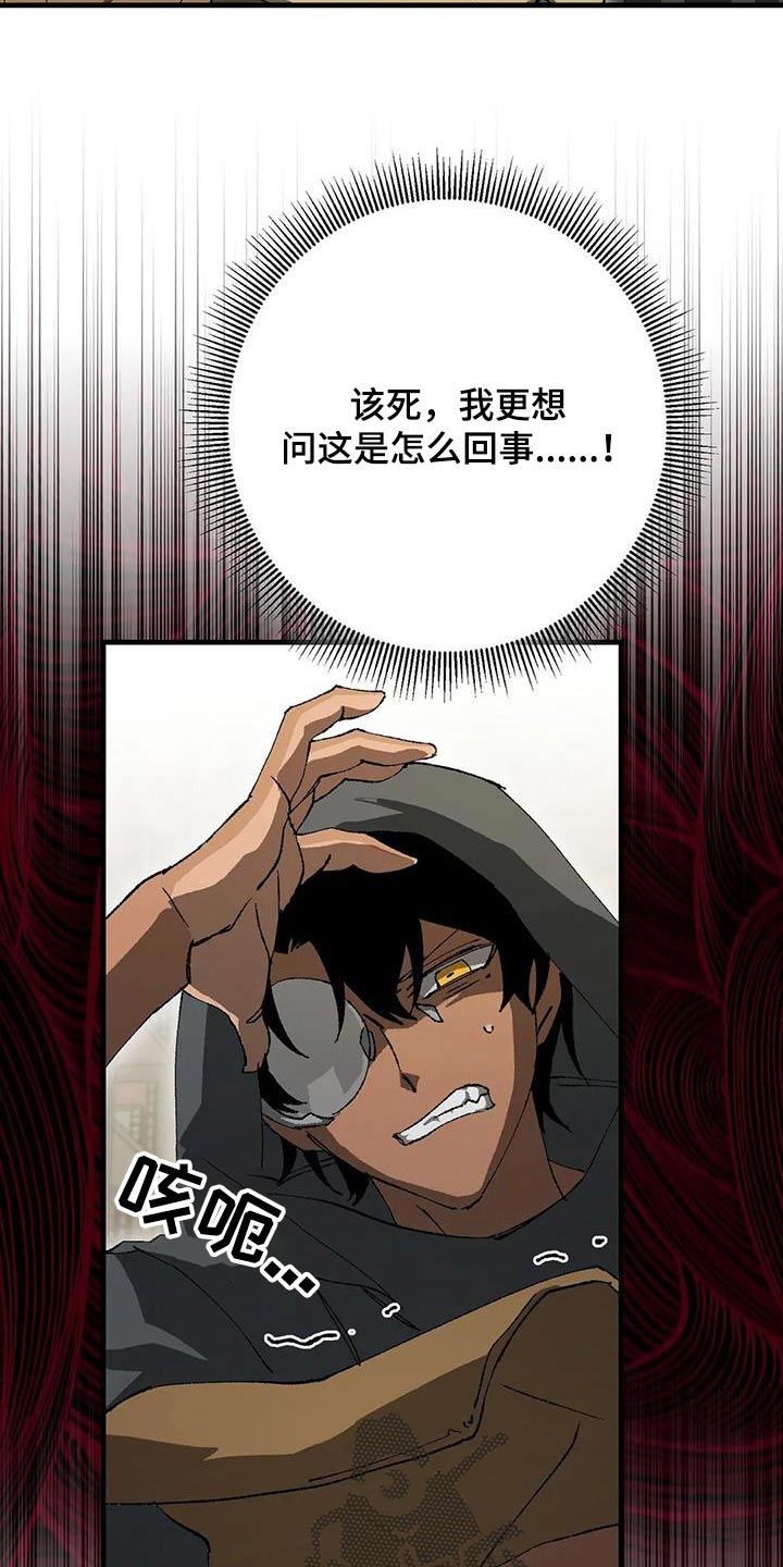 第46章：实验室1