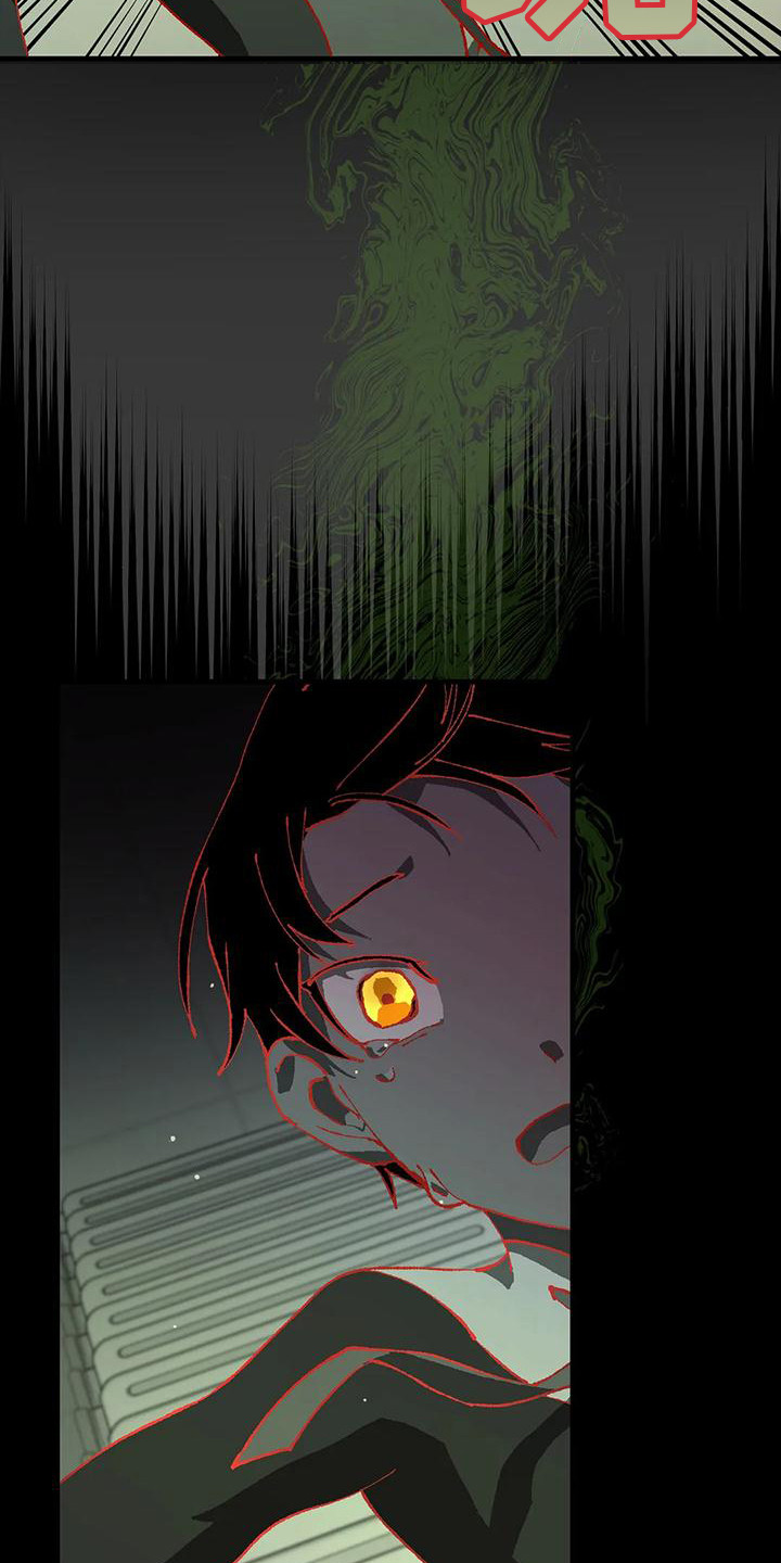 第7章：玻璃沙漠2