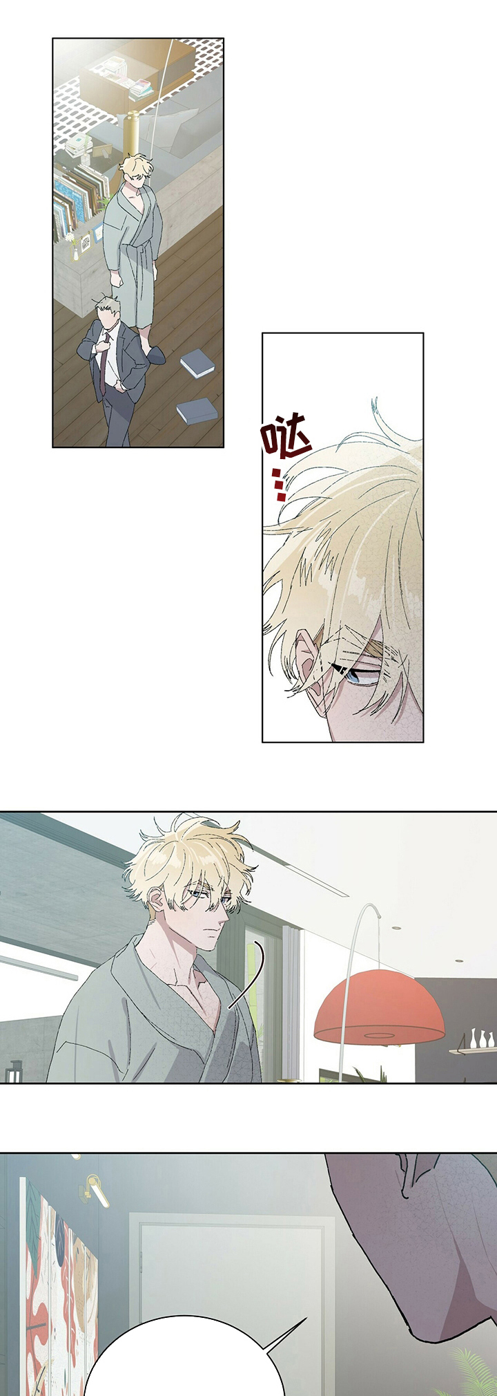 第49章：可疑的人0