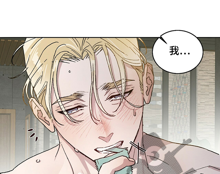 第59章：我想继续研究0