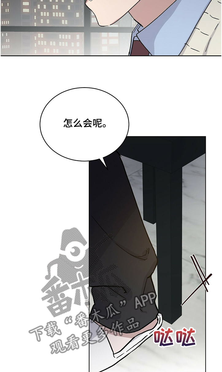 第65章：最后的希望1