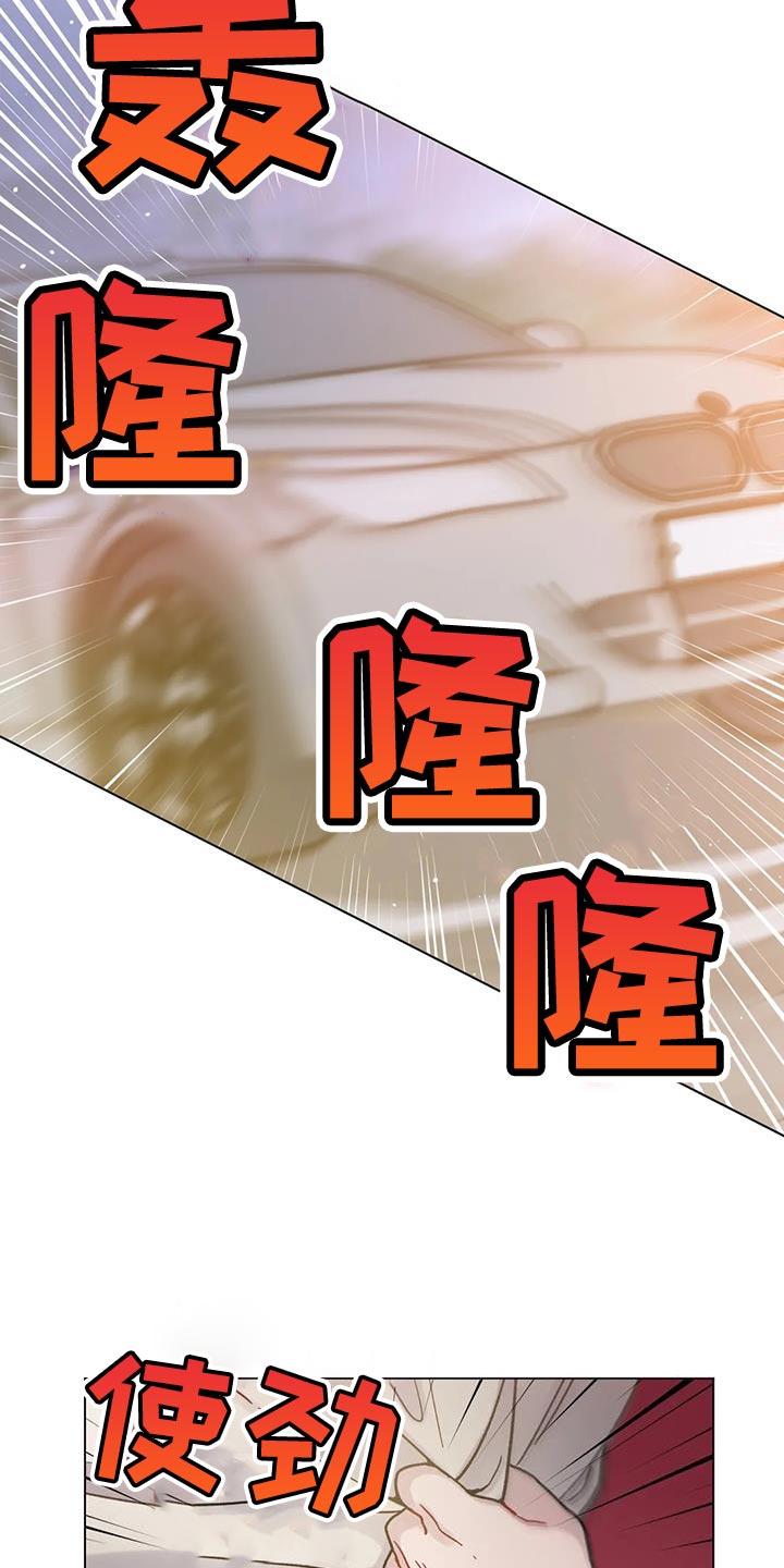 第40章：无言以对1