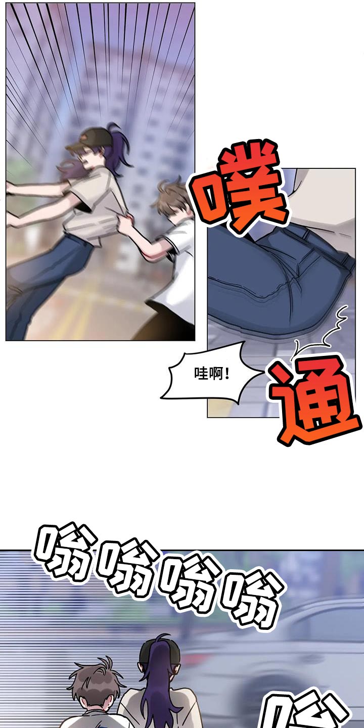 第40章：无言以对3