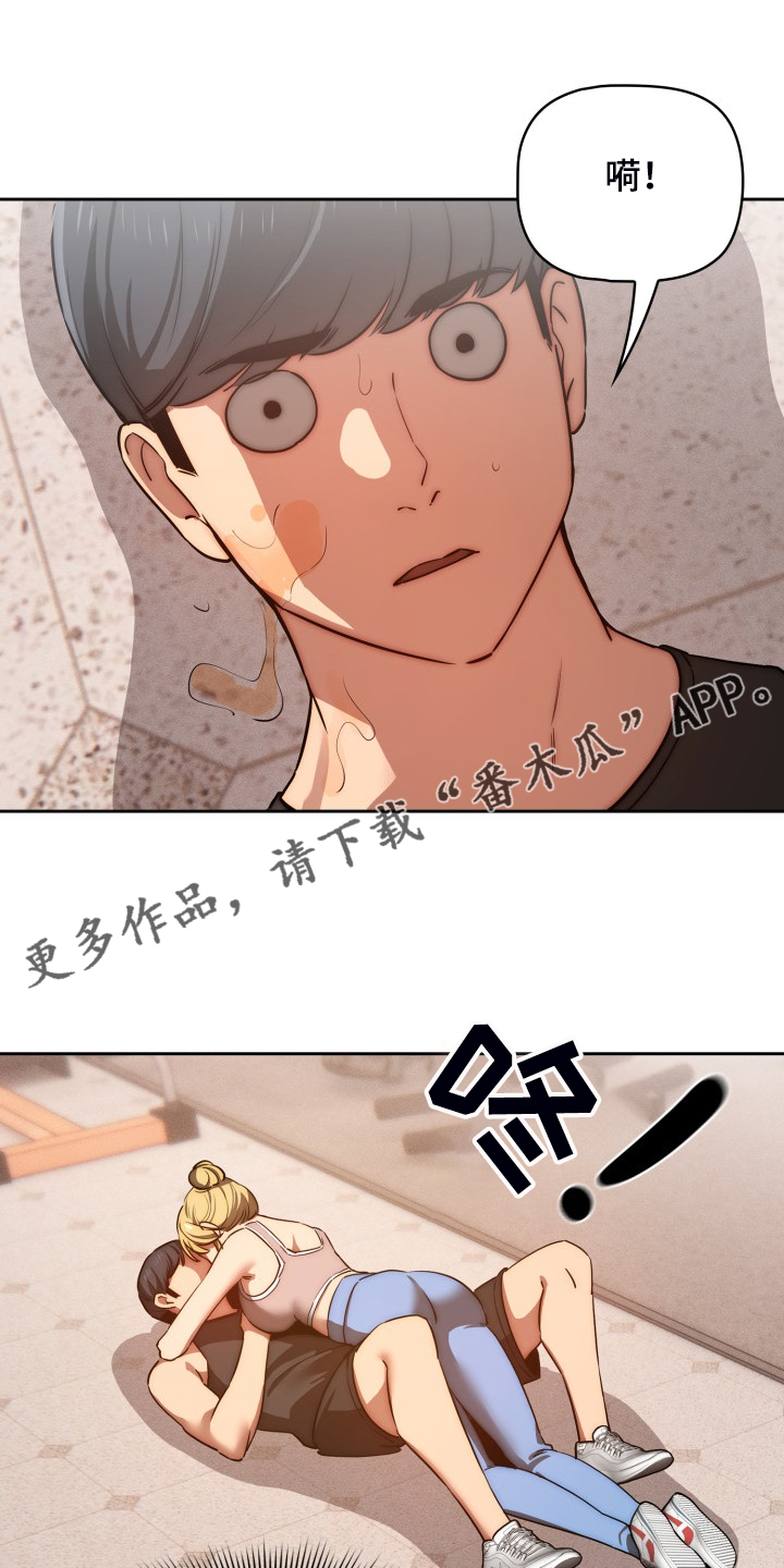 第90章：没有女朋友0