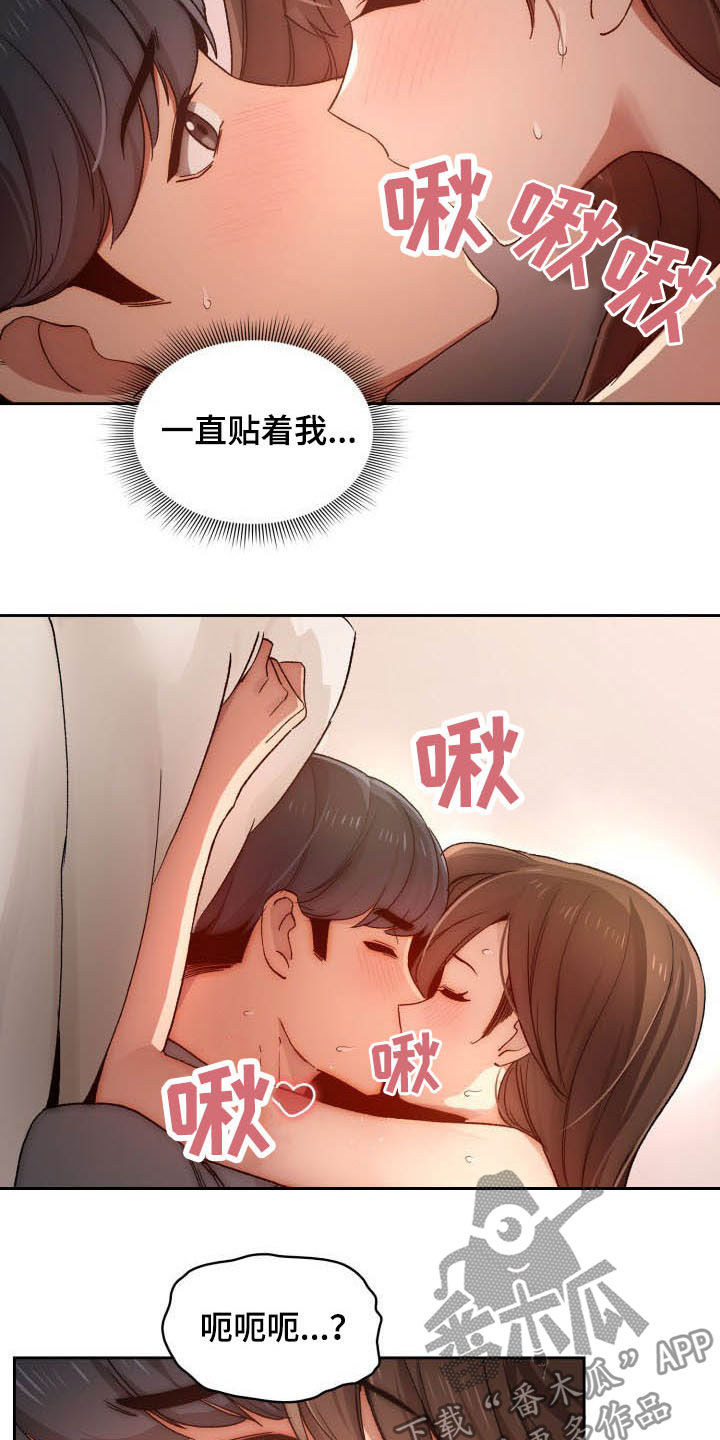 第65章：第一节课2