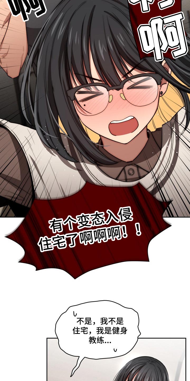 第100章：照片交流1