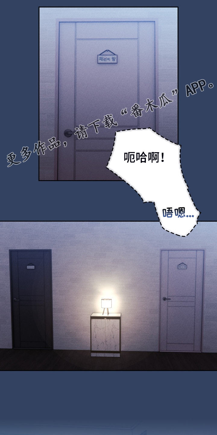 第83章：吓一跳0