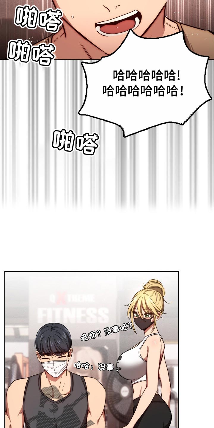 第100章：照片交流4