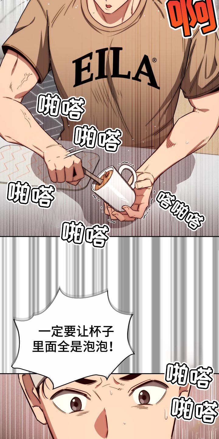 第100章：照片交流3