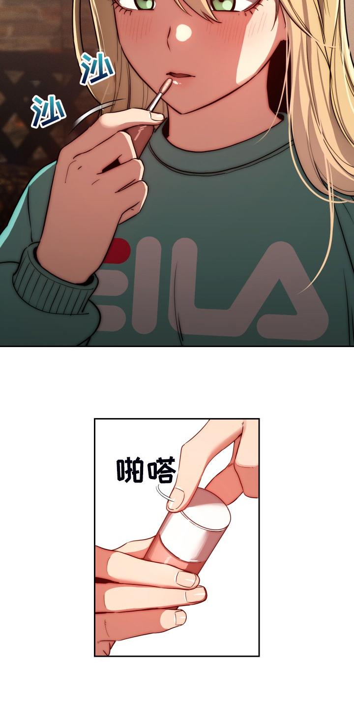 第92章：图谋不轨2