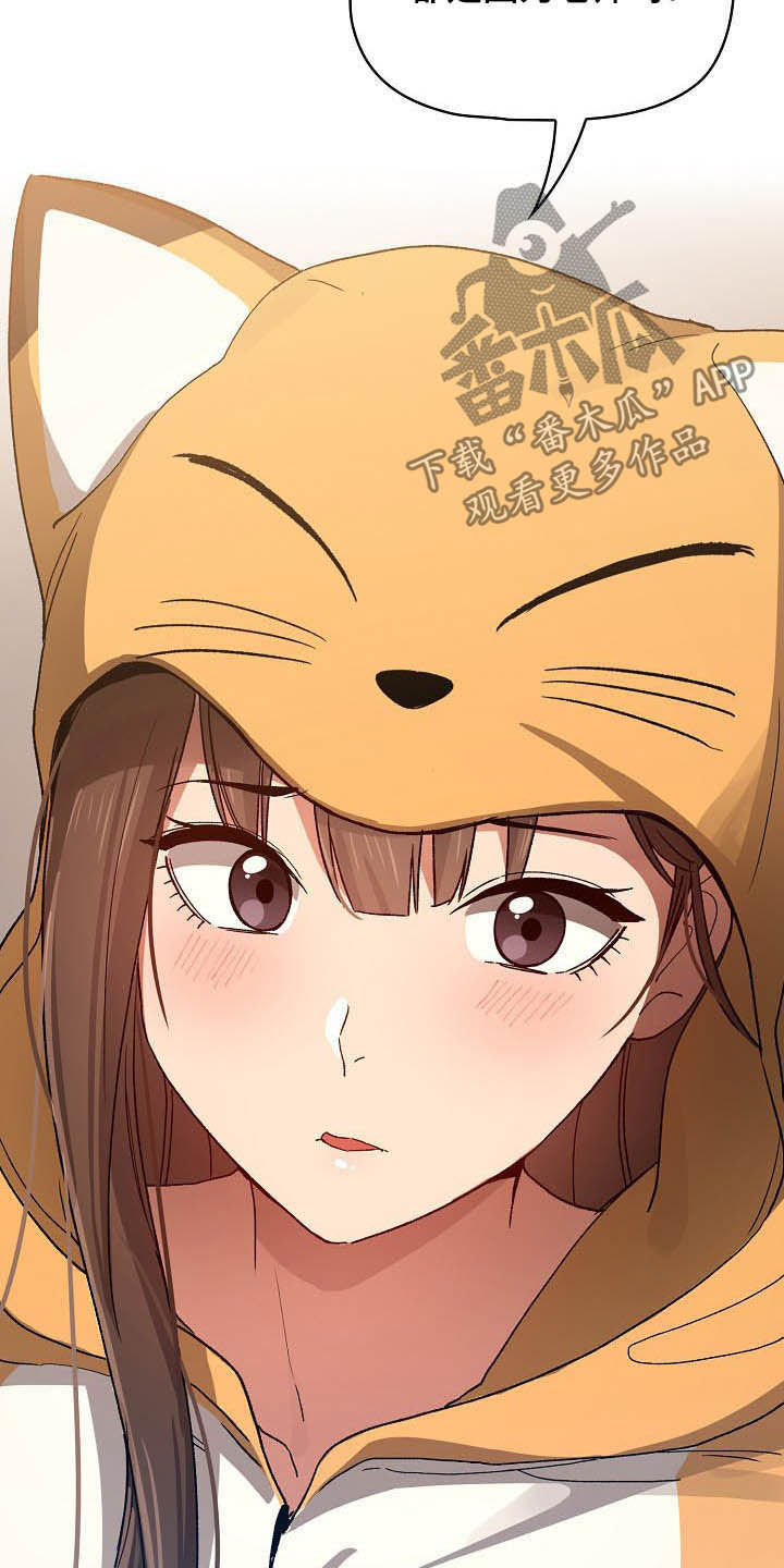 第60章：罪魁祸首3