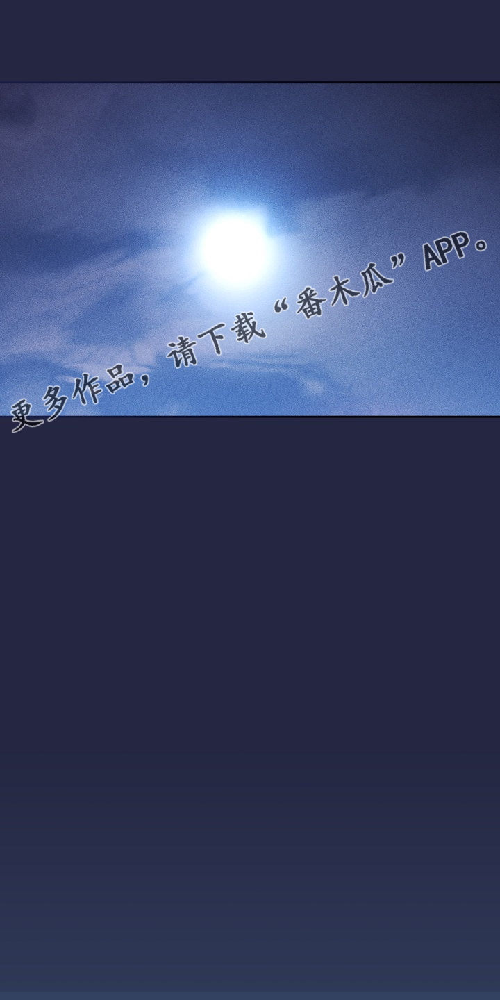 第82章：声音太大了0