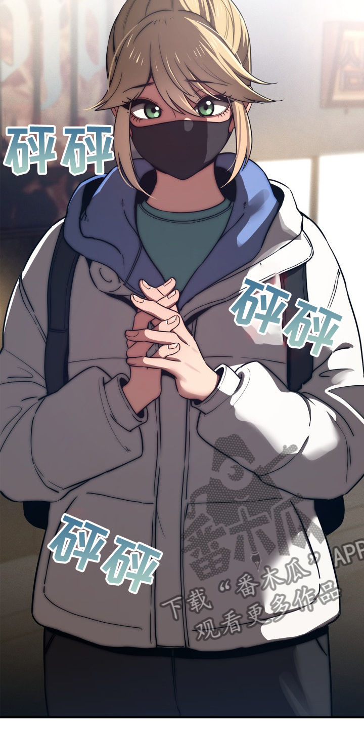 第91章：好享受0