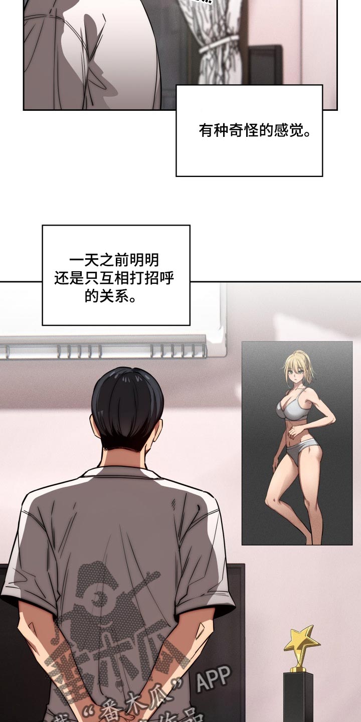 第97章：天差地别3