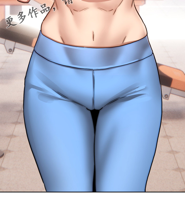 第88章：才愿被隔离2