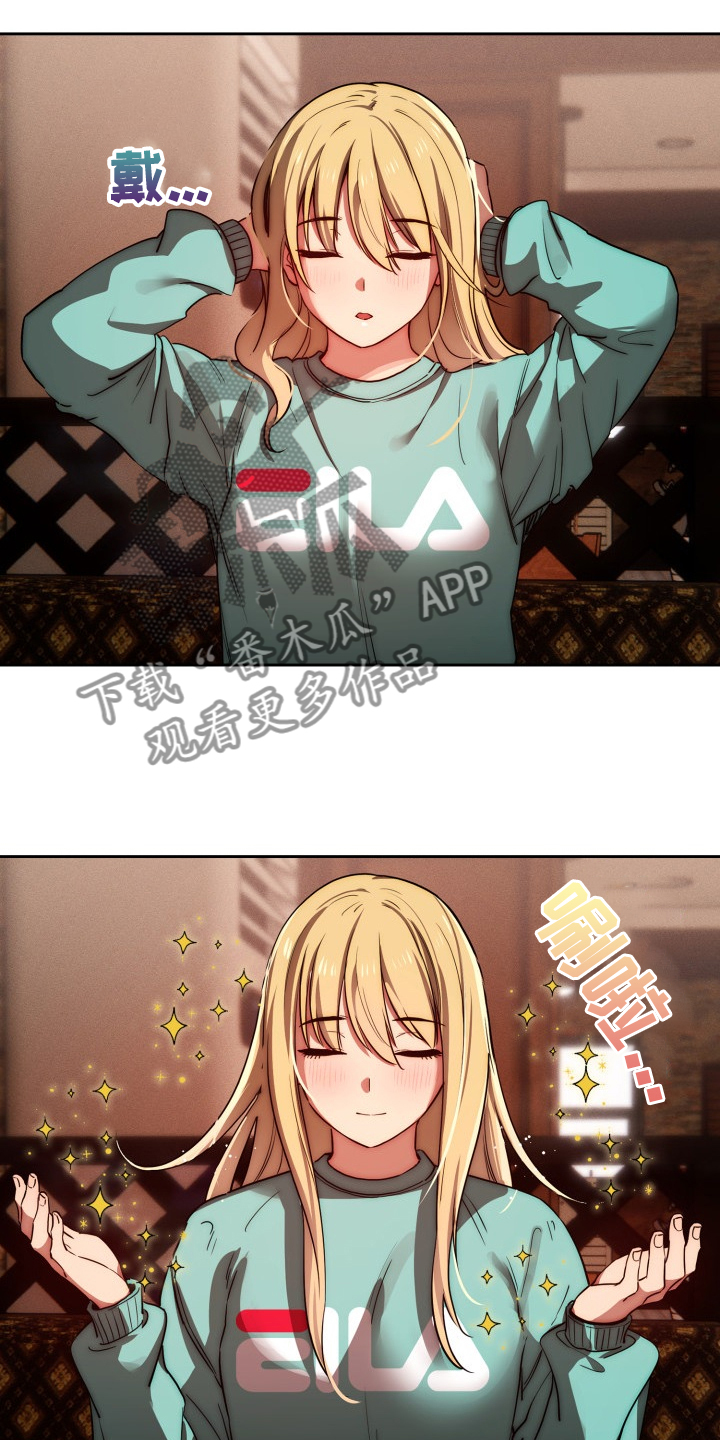 第92章：图谋不轨3