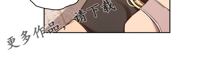 第89章：工具人的一天2