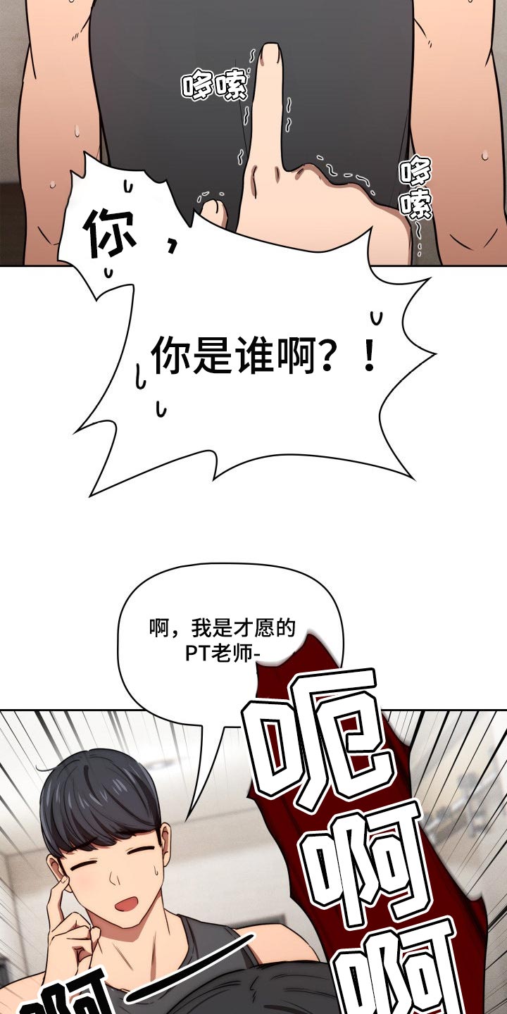 第100章：照片交流0