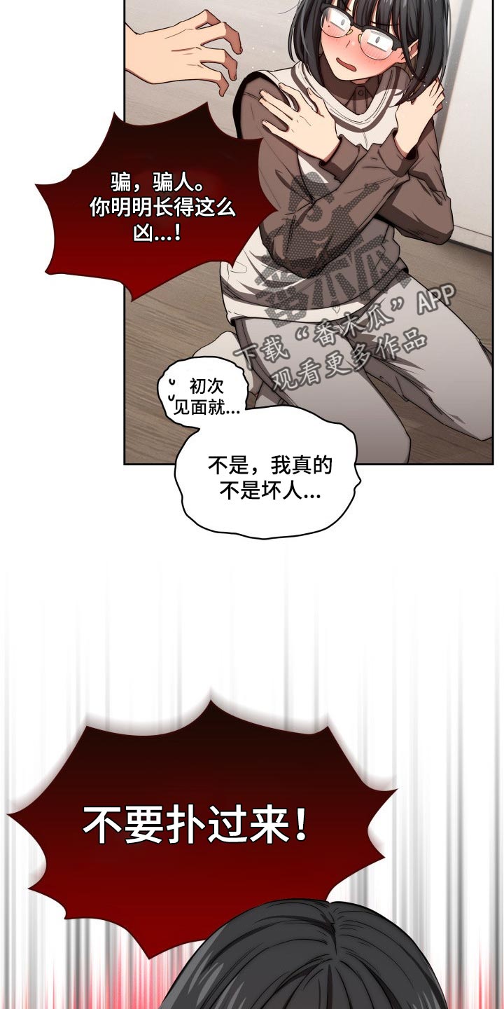 第100章：照片交流2