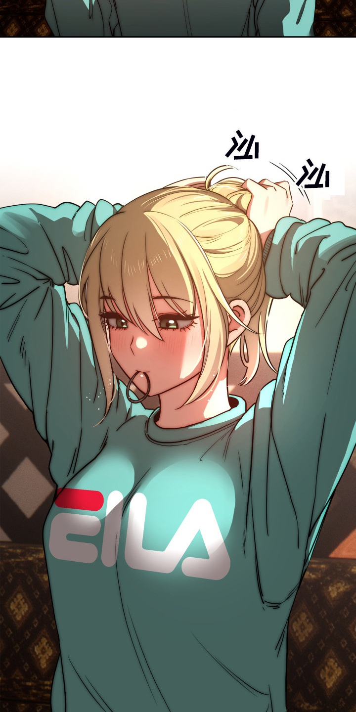 第92章：图谋不轨4