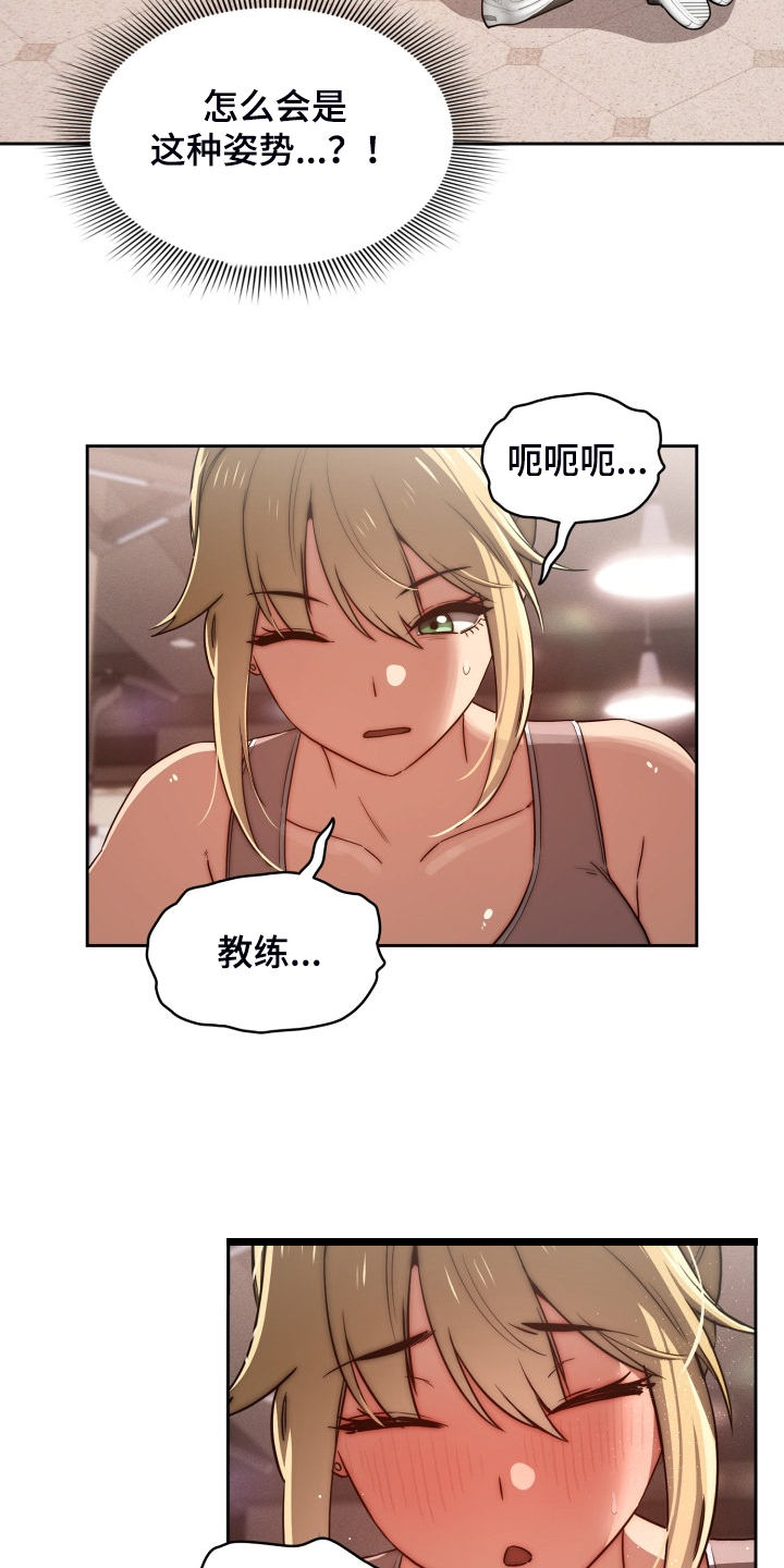 第90章：没有女朋友1