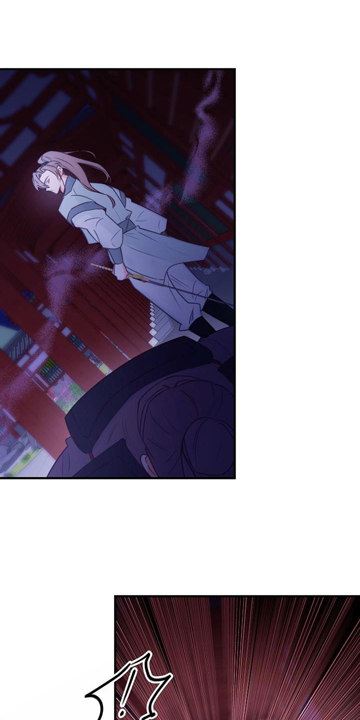 第1章：那一夜1