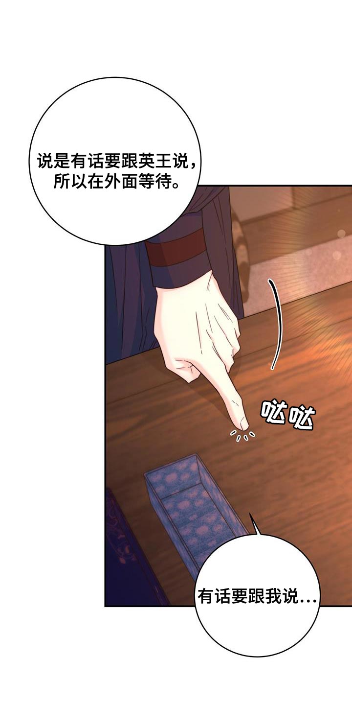 第36章：现场抓住0