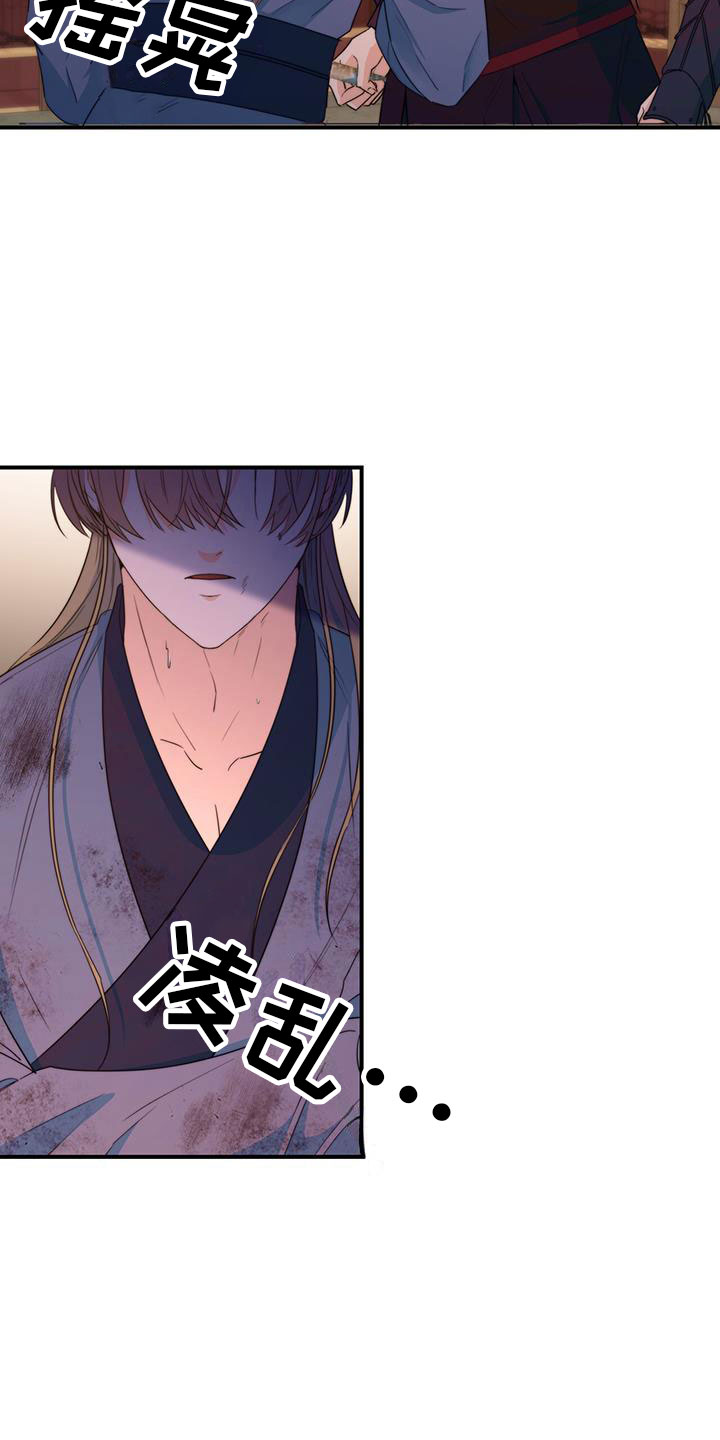 第13章：休息时间1