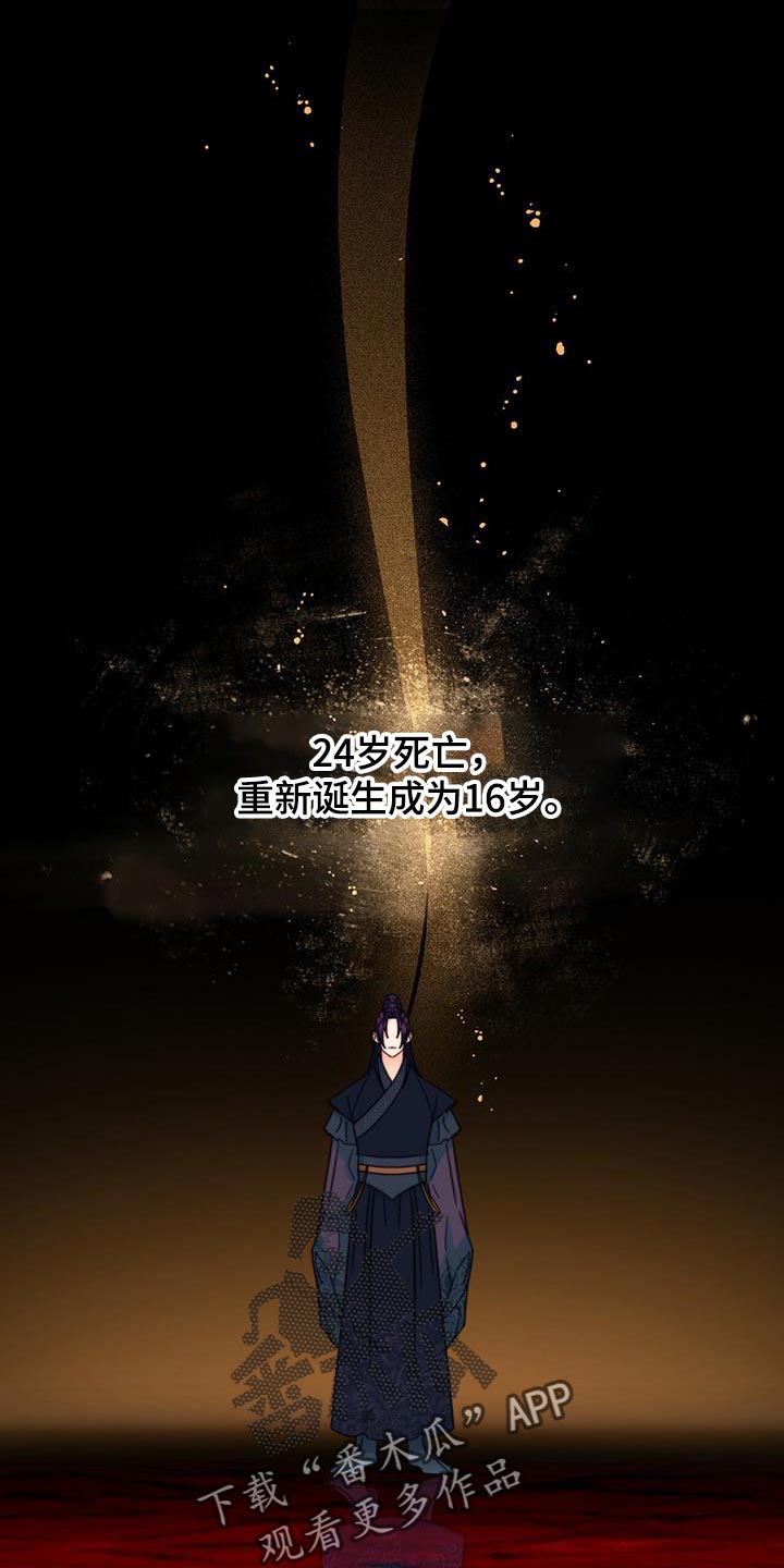 第48章：你不要紧张0