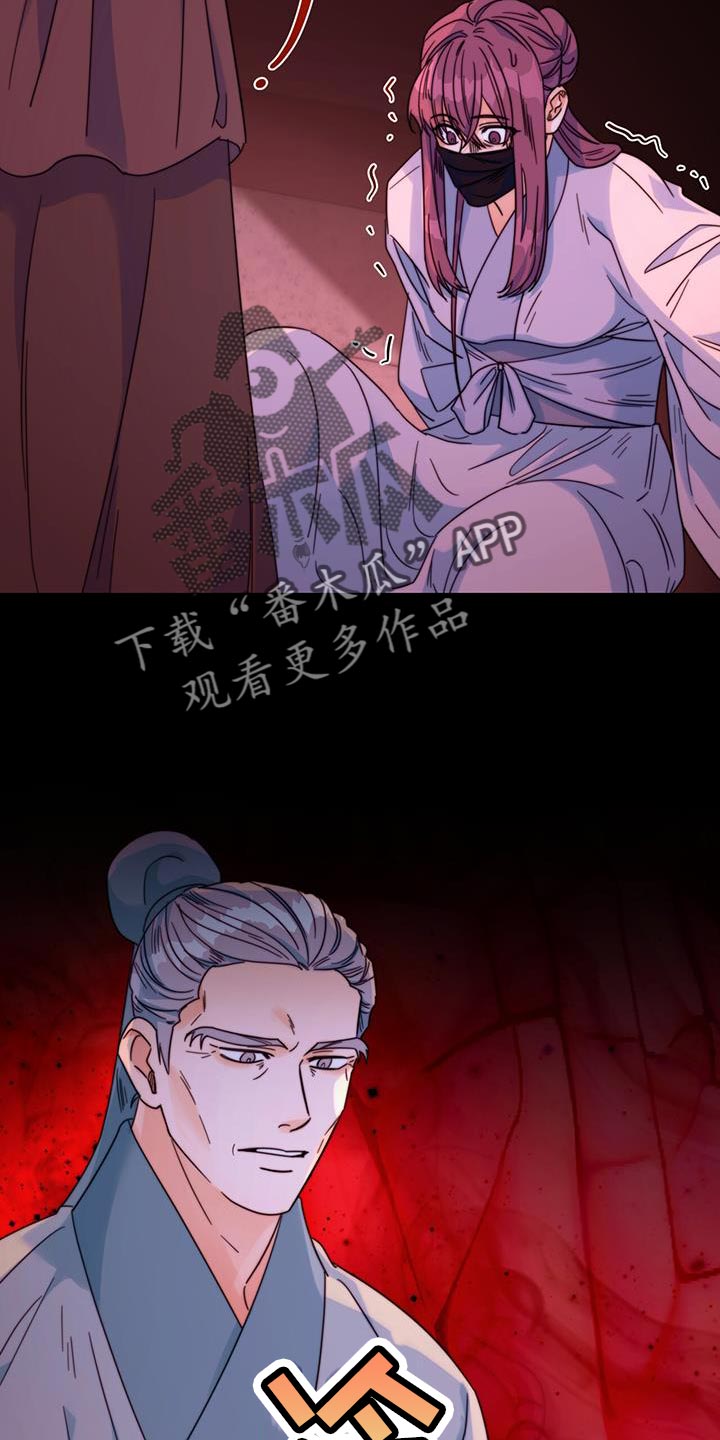 第47章：我想问的很多4