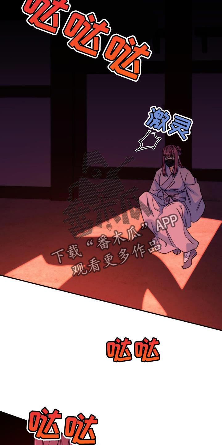 第47章：我想问的很多1