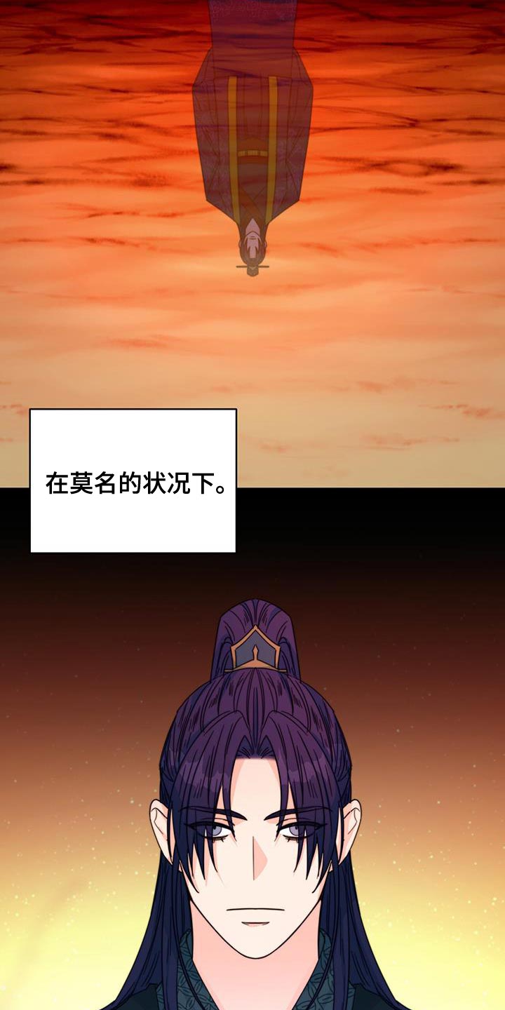 第48章：你不要紧张1
